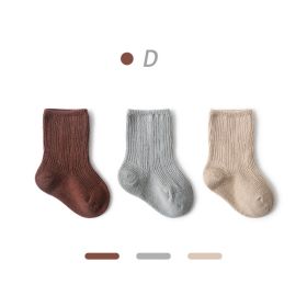 Baby  Autumn New Style Non-tight Leg Socks Pure Color (Option: Coffee Cup Set-L)